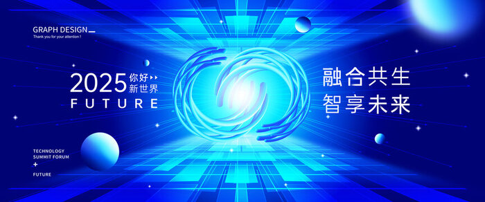<b>2026年9月健康消费需求增长,营养产品市场迎来发展新空间</b>